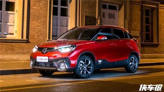 对不起叔叔！我们拒绝老汉推车！