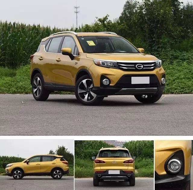 刚刚上市几款SUV，VV5售价终于公布了！