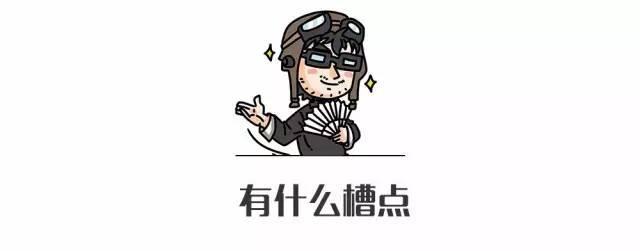 15万起！中国第二款豪华SUV上市，见过的人都说漂亮