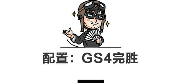 合资SUV降价2万杀入15万级市场，这台国产车不服