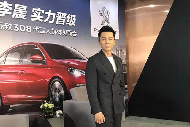 李晨代言308做“辛晨CP”，只因标致笑中有泪