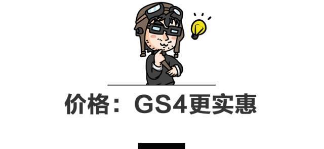 合资SUV降价2万杀入15万级市场，这台国产车不服