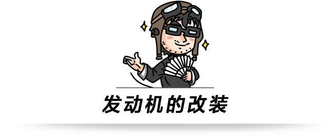 牛气！中国人造出1升油能跑3000多公里的车