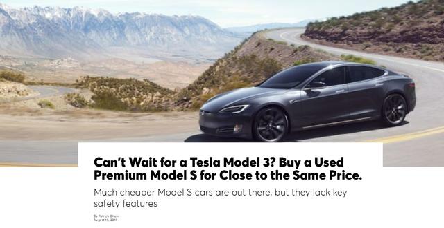 拿50万买Model3，还不如买这货！