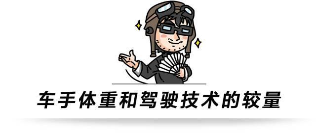 牛气！中国人造出1升油能跑3000多公里的车