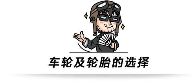 牛气！中国人造出1升油能跑3000多公里的车