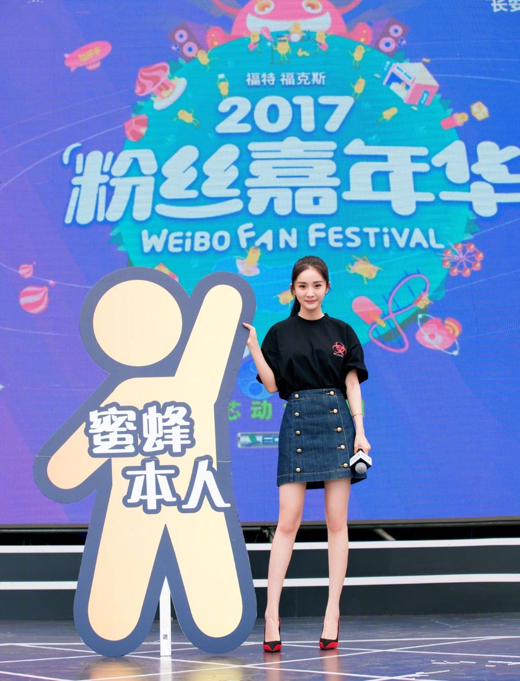 85后辣妈讲述牛仔裙有多大魅力，“双杨花旦”都在穿