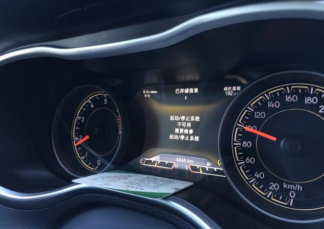 别天真了！车内开空调只要调小风量就能省油？