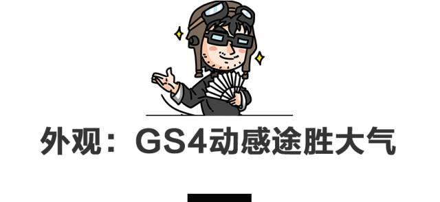 合资SUV降价2万杀入15万级市场，这台国产车不服