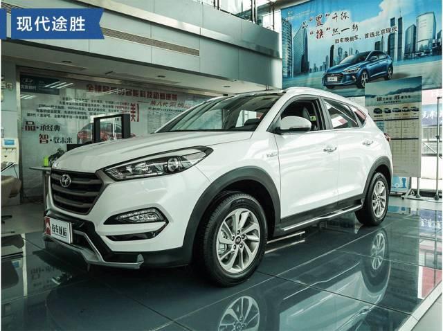 合资SUV降价2万杀入15万级市场，这台国产车不服