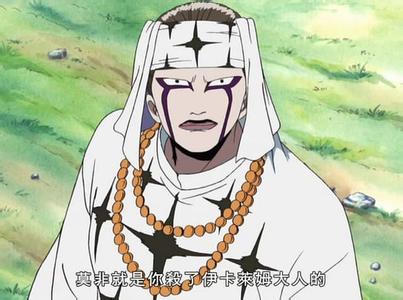 7亿悬赏犯被炸死尾田你别开玩笑这些人以前可没死