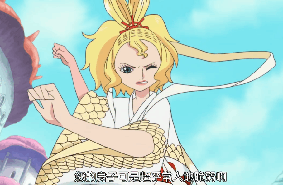 海贼王见闻色最强并非卡塔库栗白星母亲乙姬一样掌握特殊能力