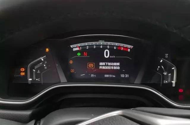 为什么以技术为卖点的CR-V，这次却栽在了技术上？