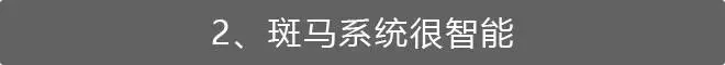10万内最智能、最洋气的SUV，回头率比同级高2倍！