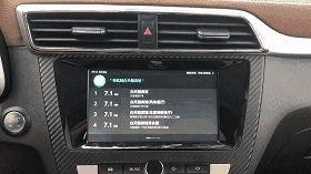 10万内最智能、最洋气的SUV，回头率比同级高2倍！