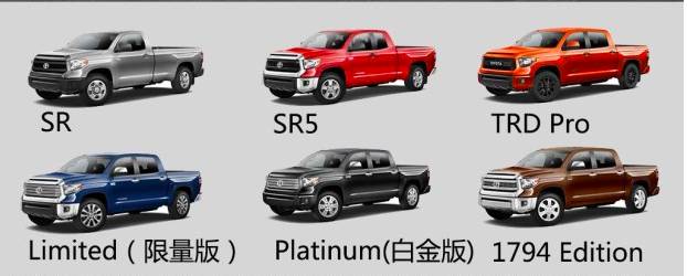 这么温柔的丰田改得像个坦克那样 开上路真心霸气