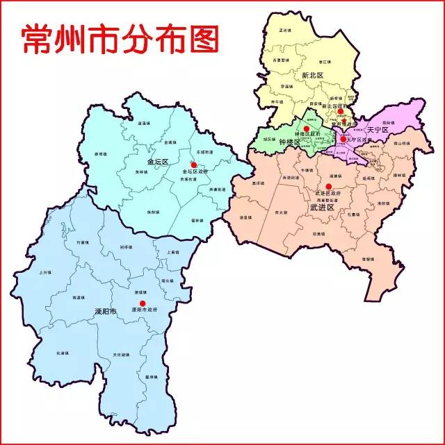 常州第一美女工作简历曝光,震惊全国!|常州|全国|武进_新浪新闻