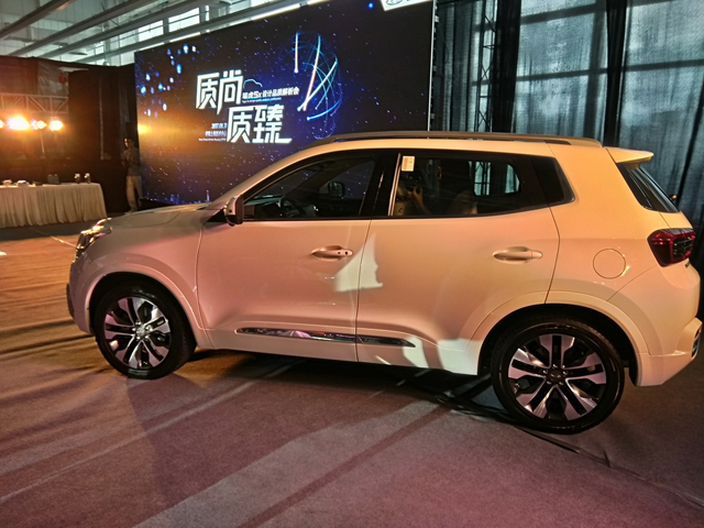 又一款美得不行的新车袭来 瑞虎5X正式发布