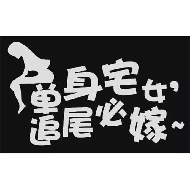 你见过国产敞篷车吗？女司机究竟适合开轿车还是SUV