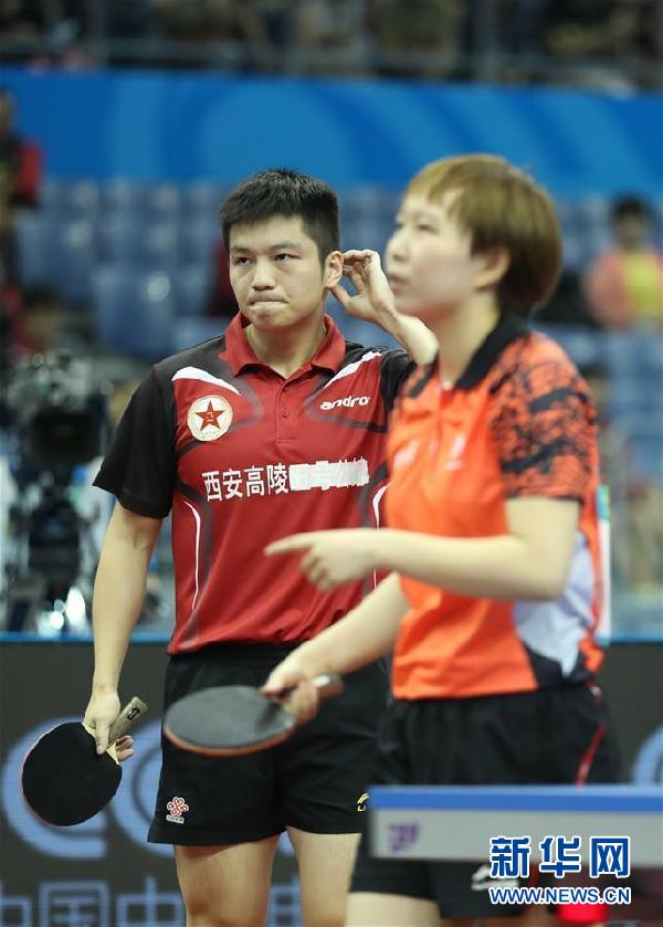 乒乓球——混合双打:樊振东/朱雨玲无缘决赛