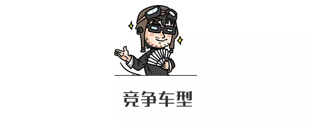 10万内最智能、最洋气的SUV，回头率比同级高2倍！