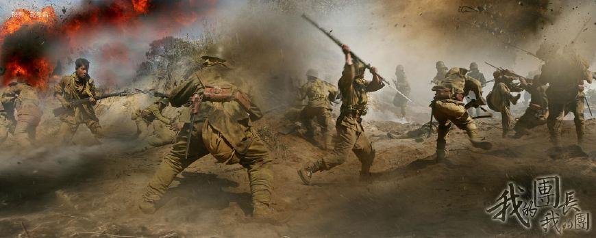 日本鬼子可不像抗日神剧里那样,等中国战士开火了再还击,他们一旦进入