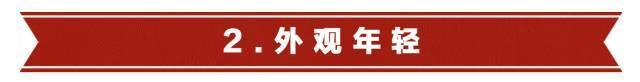 7.99万起，性价比最高的合资A级车，优缺点在这！