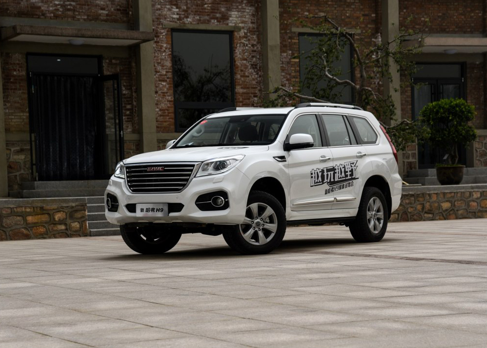 自主硬派中大型suv, 全新哈弗h9震撼来袭!