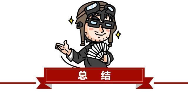 7.99万起，性价比最高的合资A级车，优缺点在这！