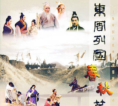 还记得那些年豆瓣评分最高的10部国产历史剧