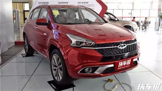 奇瑞两款小打小闹的新车亮相