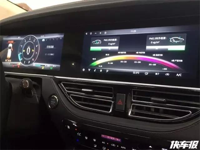 君马S70把奔驰屏幕装到车内了