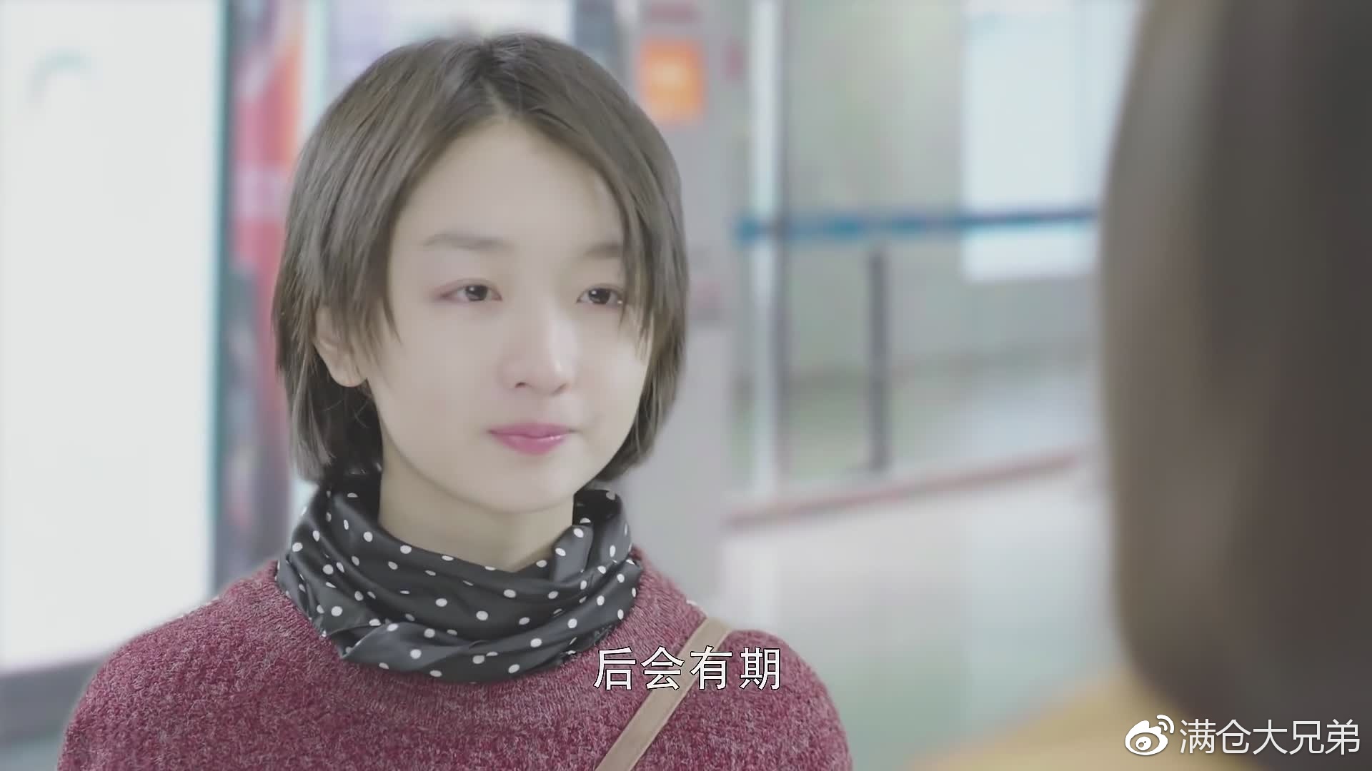 《春风十里不如你》留下关键伏笔:小红去向有迹可循