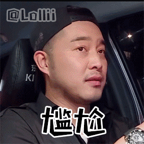 为什么全世界又开始心疼沙溢|沙溢|白展堂_新浪新闻