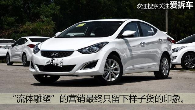 如果现代也有“地球梦科技”，你还会弃韩国车而去吗