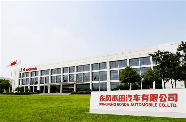 从CR-V刹车门谈起 东风本田的那点“黑历史”