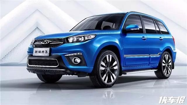 奇瑞两款小打小闹的新车亮相