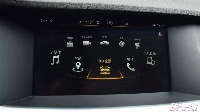 更出色的高级感，这就是吉利新博瑞