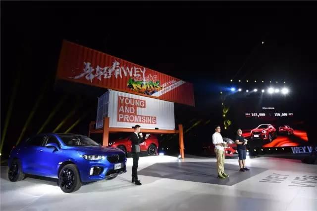 6吨集装箱压车身上，WEY，你还好吗？