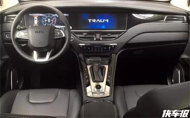 君马S70把<a class=