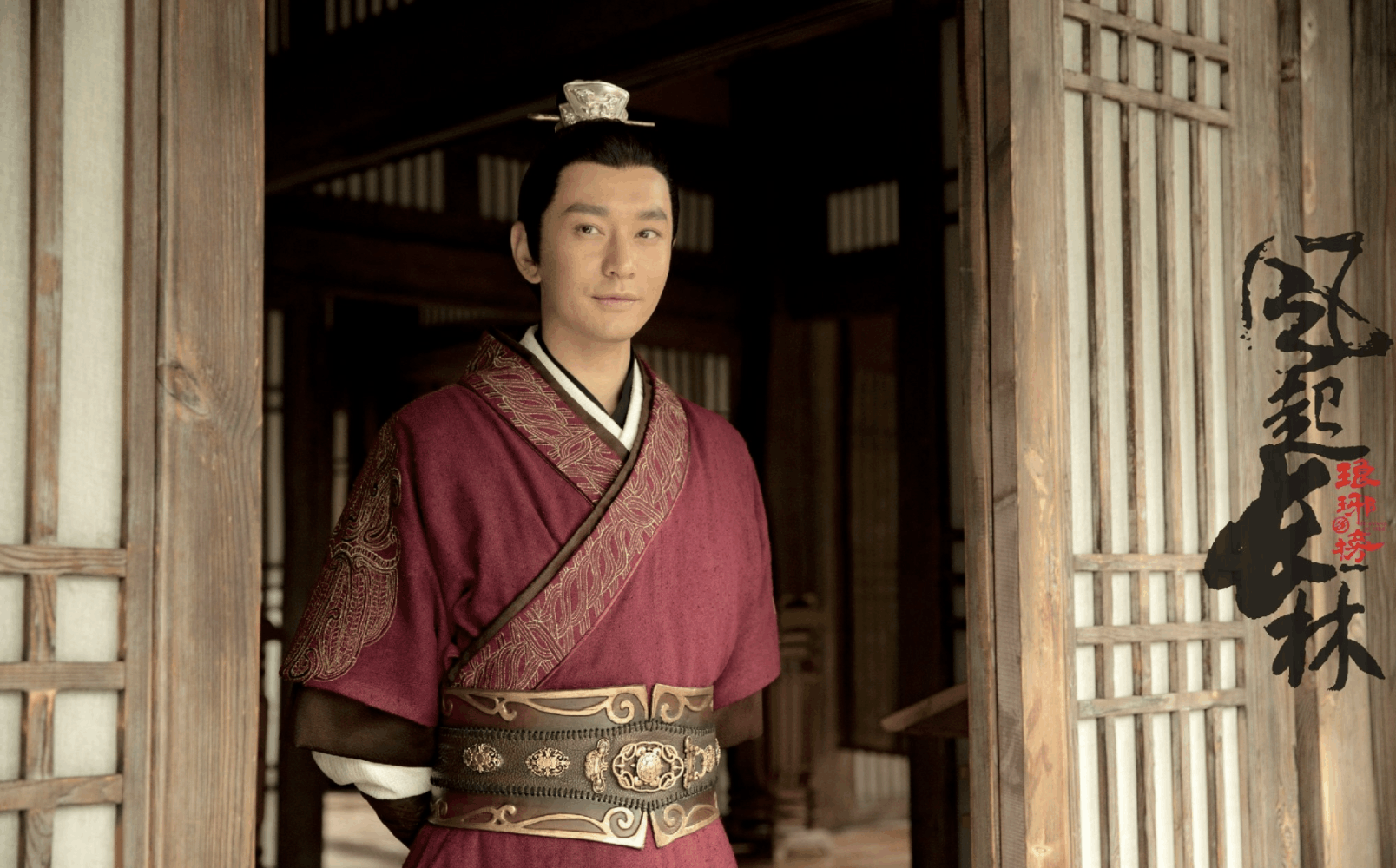 琅琊榜2黄晓明佟丽娅剧照甜蜜会比胡歌刘涛更虐么