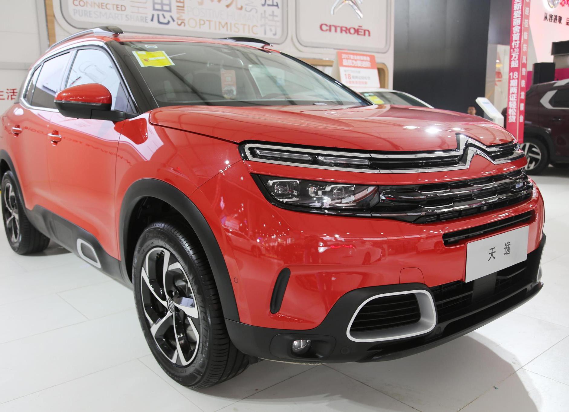 东风雪铁龙天逸,兰州车展实拍,预售15.37万元起!