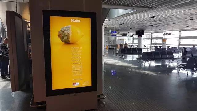 IFA上的中国红，世界海尔是怎样炼成的