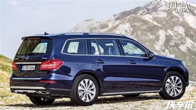 不给宝马X7留活路？全新奔驰GLS又大了！
