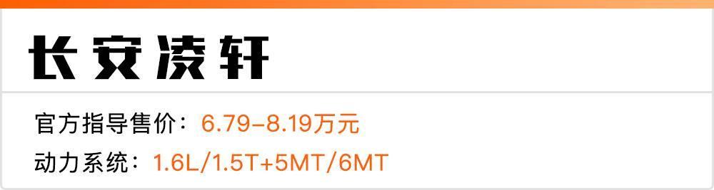 7万左右的大空间7座车，除了宝骏730，这4款最火！