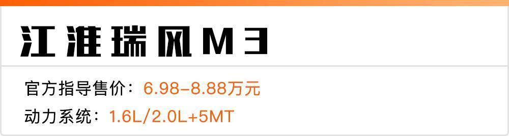 7万左右的大空间7座车，除了宝骏730，这4款最火！