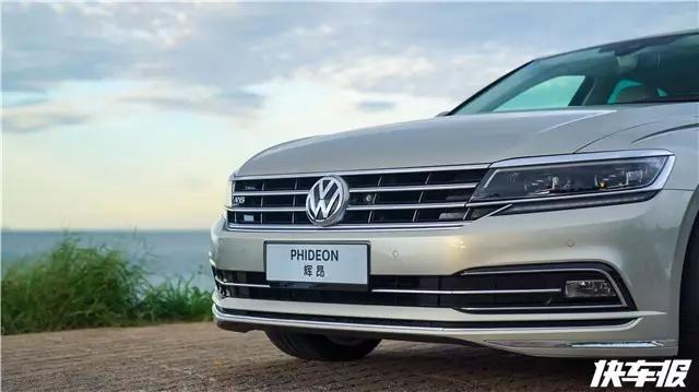 深藏功与名的大众辉昂，50万的自信在哪里？