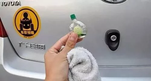 车漆被剐蹭了不一定要补漆！这样修复1分钱也不花