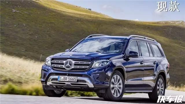 不给宝马X7留活路？全新奔驰GLS又大了！