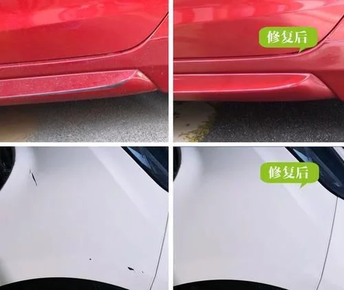 车漆被剐蹭了不一定要补漆！这样修复1分钱也不花